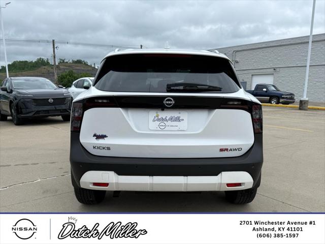 2025 Nissan Kicks SR Intelligent AWD
