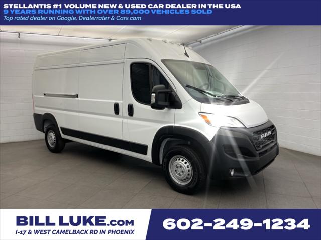 2025 RAM Ram ProMaster RAM PROMASTER 2500 TRADESMAN CARGO VAN HIGH ROOF 159 WB