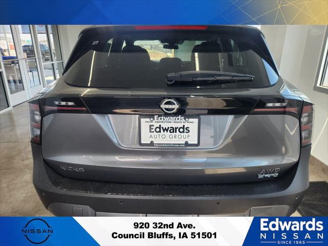 2025 Nissan Kicks SV Intelligent AWD