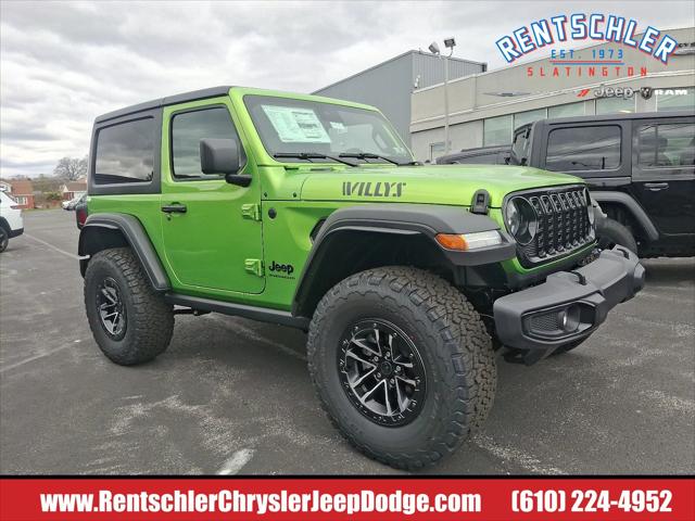 2025 Jeep Wrangler WRANGLER 2-DOOR WILLYS