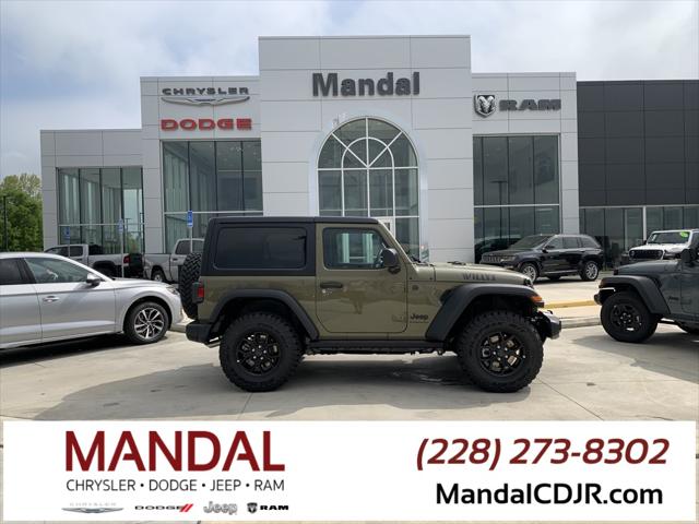 2025 Jeep Wrangler WRANGLER 2-DOOR WILLYS