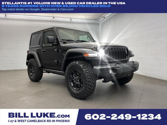2025 Jeep Wrangler WRANGLER 2-DOOR WILLYS
