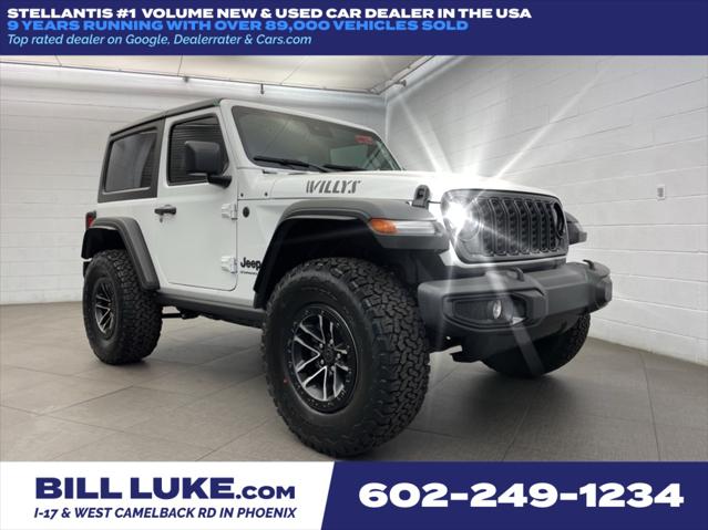 2025 Jeep Wrangler WRANGLER 2-DOOR WILLYS