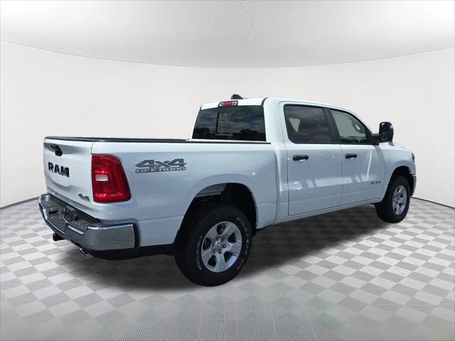 2025 RAM Ram 1500 RAM 1500 TRADESMAN CREW CAB 4X4 57 BOX