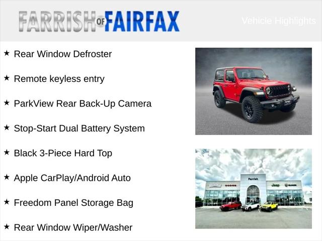 2025 Jeep Wrangler WRANGLER 2-DOOR WILLYS