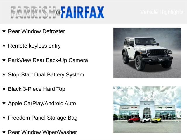 2025 Jeep Wrangler WRANGLER 2-DOOR WILLYS