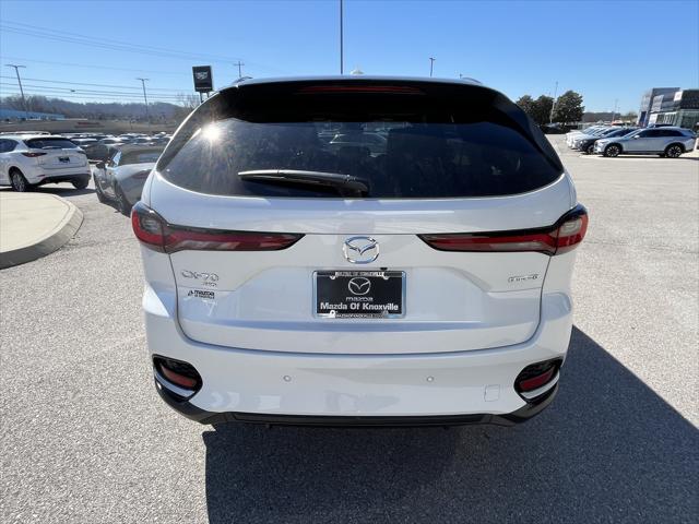 2025 Mazda CX-70 3.3 Turbo Premium Plus Package