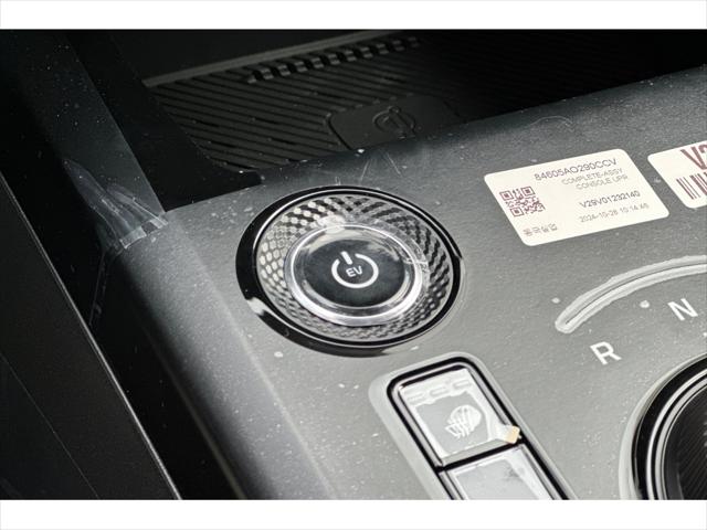 2025 Kia Niro EV Wind