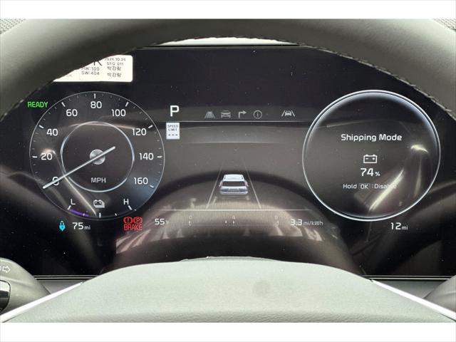 2025 Kia Niro EV Wind