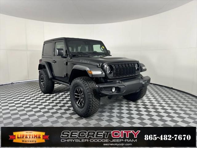 2025 Jeep Wrangler WRANGLER 2-DOOR WILLYS
