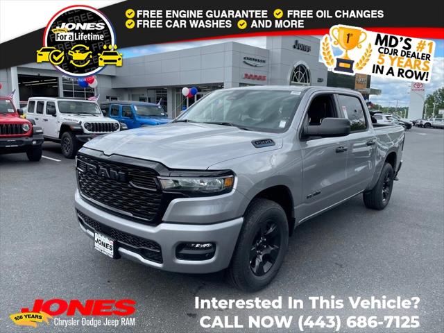 2025 RAM Ram 1500 RAM 1500 TRADESMAN CREW CAB 4X4 57 BOX