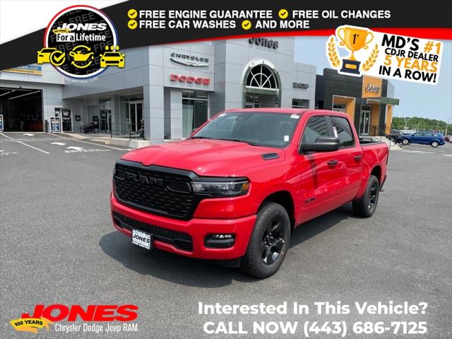 2025 RAM Ram 1500 RAM 1500 TRADESMAN CREW CAB 4X4 57 BOX