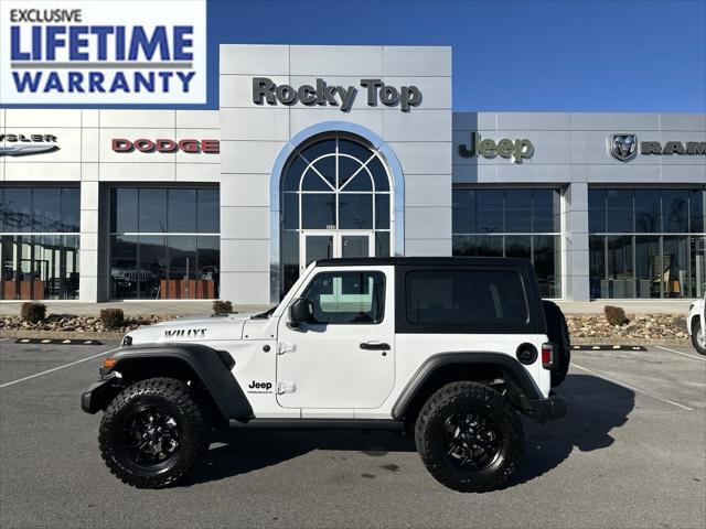 2025 Jeep Wrangler WRANGLER 2-DOOR WILLYS