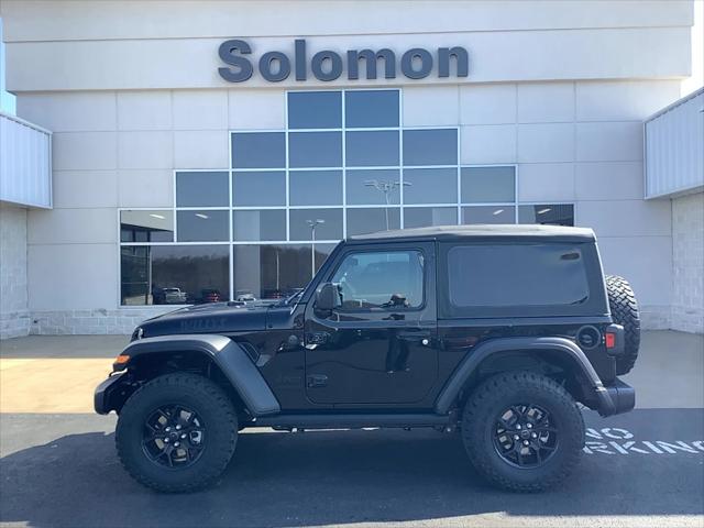 2025 Jeep Wrangler WRANGLER 2-DOOR WILLYS