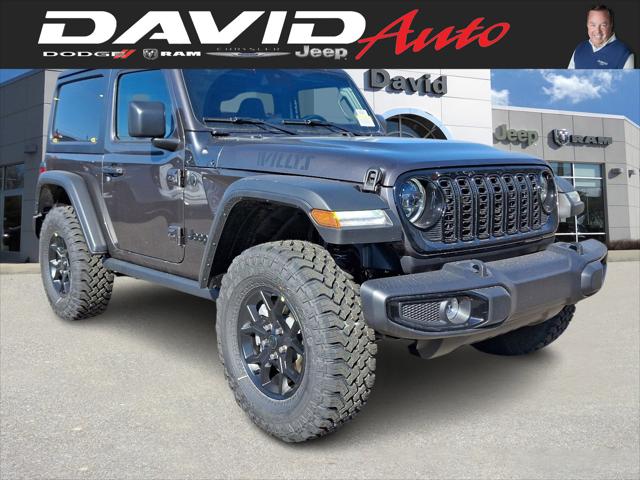2025 Jeep Wrangler WRANGLER 2-DOOR WILLYS