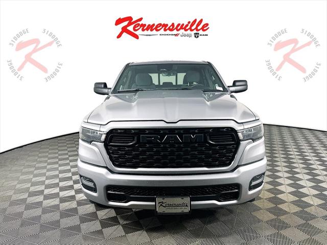 2025 RAM Ram 1500 RAM 1500 TRADESMAN CREW CAB 4X2 64 BOX