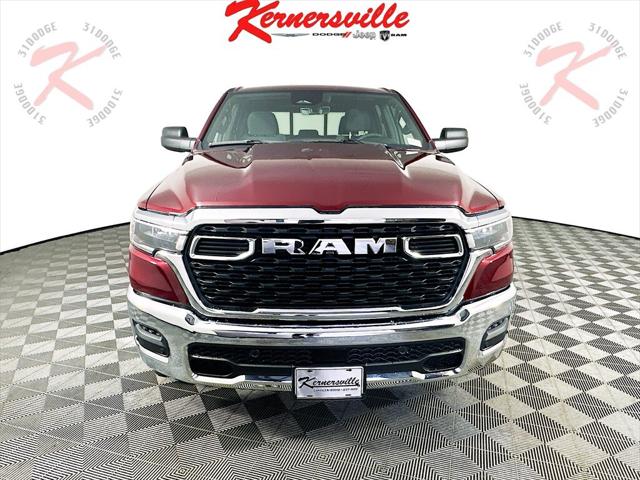 2025 RAM Ram 1500 RAM 1500 TRADESMAN CREW CAB 4X4 57 BOX