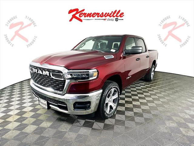 2025 RAM Ram 1500 RAM 1500 TRADESMAN CREW CAB 4X4 57 BOX