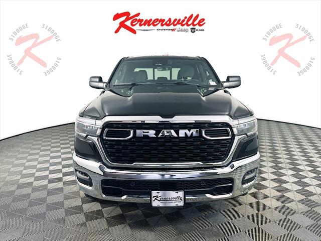 2025 RAM Ram 1500 RAM 1500 TRADESMAN CREW CAB 4X4 57 BOX