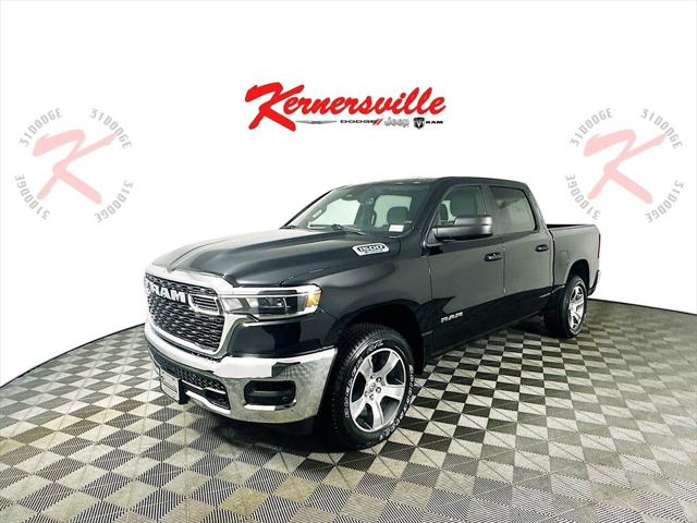 2025 RAM Ram 1500 RAM 1500 TRADESMAN CREW CAB 4X4 57 BOX
