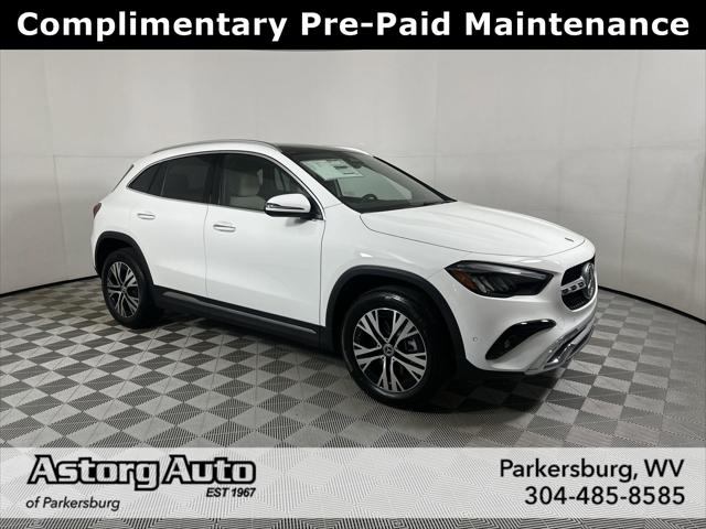 2025 Mercedes-Benz GLA 250 4MATIC 2025 Mercedes-Benz GLA 250 4MATIC