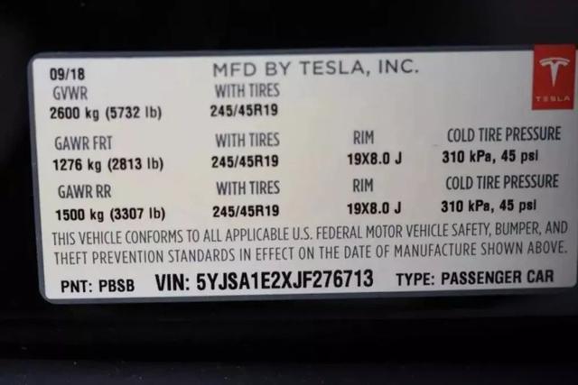 2018 Tesla Model S 75D