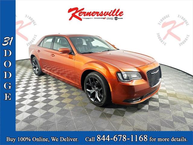 2021 Chrysler 300 300S