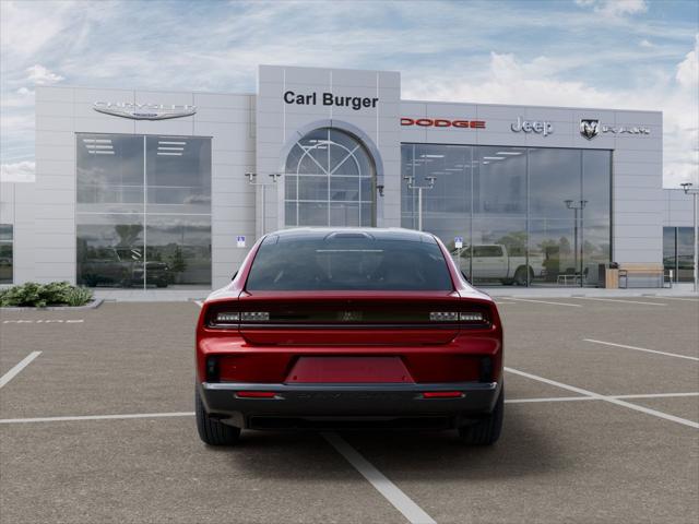 2025 Dodge Charger Daytona R/T AWD