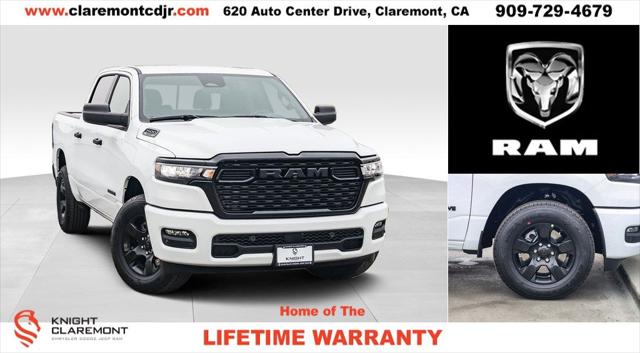 2025 RAM Ram 1500 RAM 1500 TRADESMAN CREW CAB 4X2 57 BOX