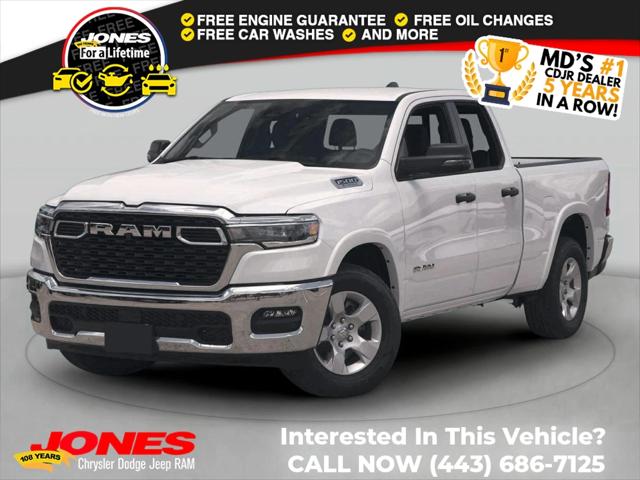 2025 RAM Ram 1500 RAM 1500 TRADESMAN CREW CAB 4X4 57 BOX
