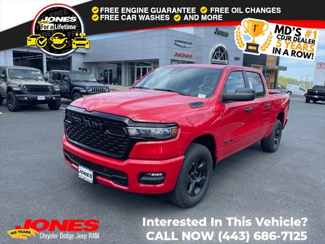 2025 RAM Ram 1500 RAM 1500 TRADESMAN CREW CAB 4X4 57 BOX