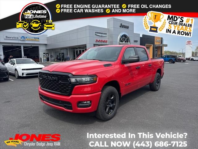 2025 RAM Ram 1500 RAM 1500 TRADESMAN CREW CAB 4X4 57 BOX