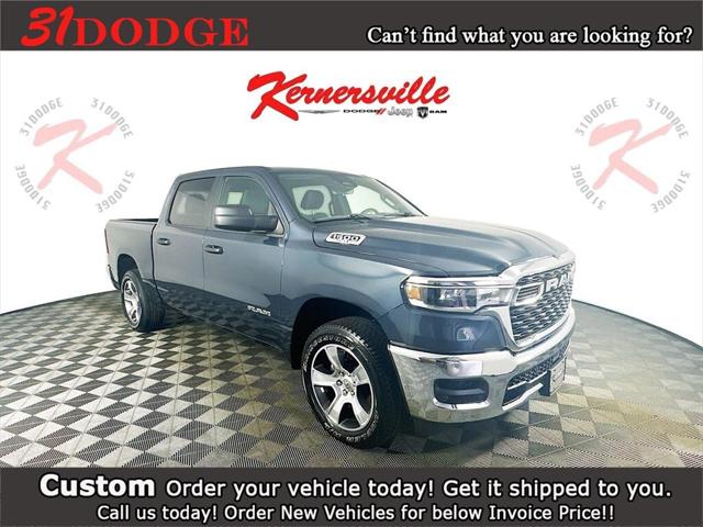 2025 RAM Ram 1500 RAM 1500 TRADESMAN CREW CAB 4X2 57 BOX