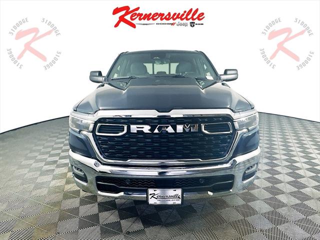 2025 RAM Ram 1500 RAM 1500 TRADESMAN CREW CAB 4X2 57 BOX