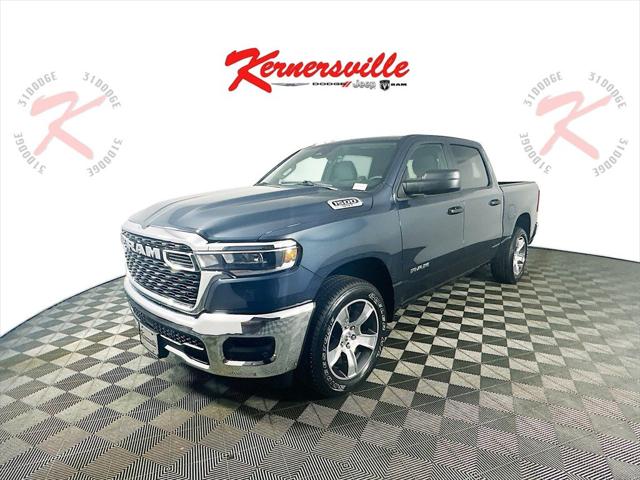 2025 RAM Ram 1500 RAM 1500 TRADESMAN CREW CAB 4X2 57 BOX