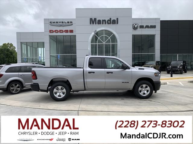 2025 RAM Ram 1500 RAM 1500 TRADESMAN QUAD CAB 4X2 64 BOX