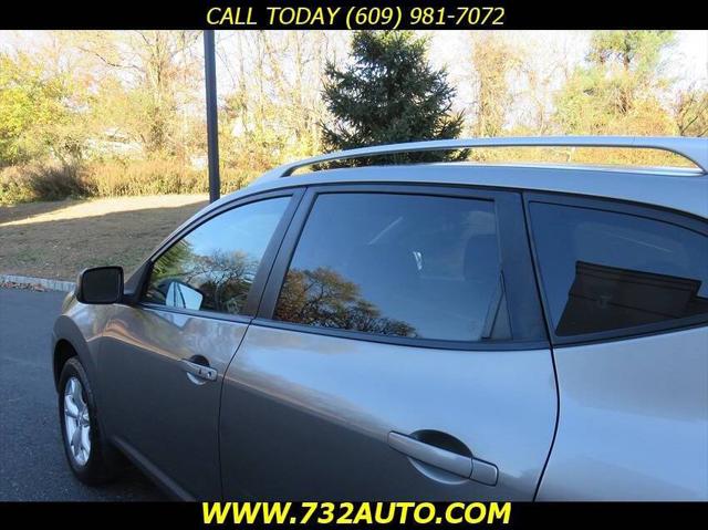 2009 Nissan Rogue SL