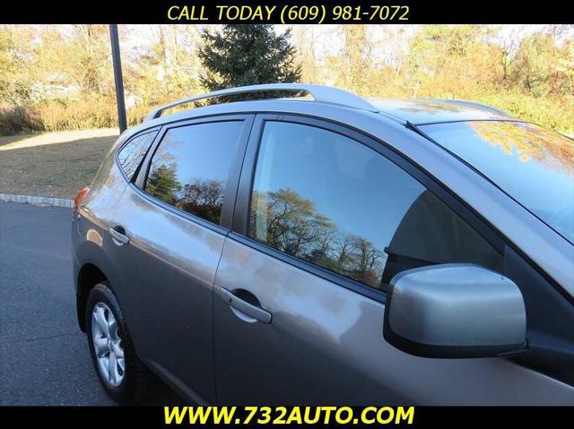 2009 Nissan Rogue SL