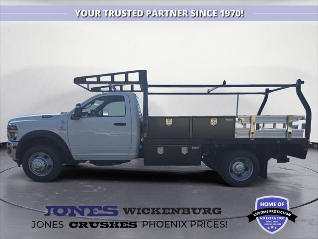 2025 RAM Ram 4500 Chassis Cab RAM 4500 TRADESMAN CHASSIS REGULAR CAB 4X2 84 CA