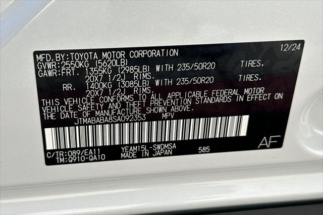 2025 Subaru Solterra Limited
