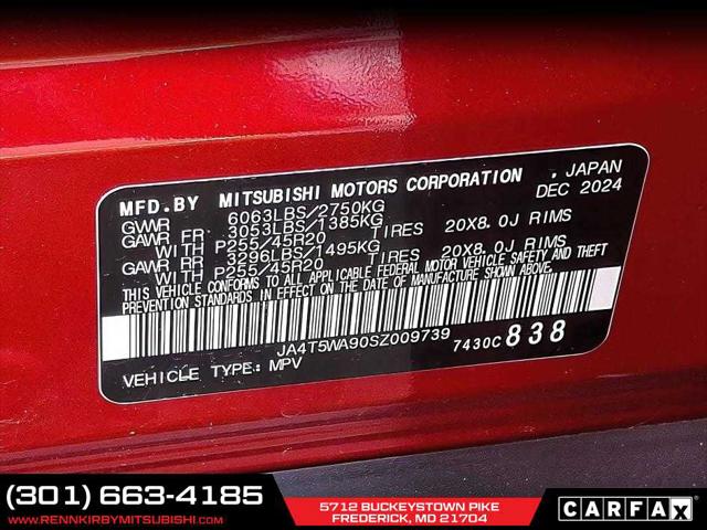 2025 Mitsubishi Outlander PHEV SEL BLACK EDITION S-AWC