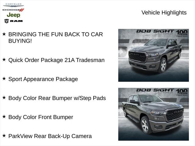 2025 RAM Ram 1500 RAM 1500 TRADESMAN CREW CAB 4X4 57 BOX 2025 RAM Ram 1500 RAM 1500 TRADESMAN CREW CAB 4X4 57 BOX