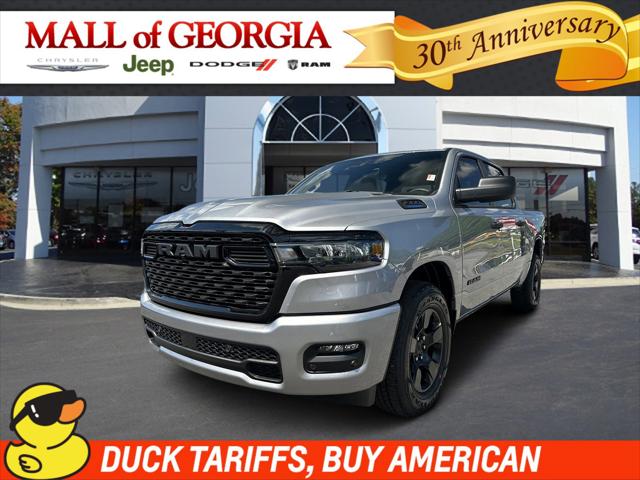 2025 RAM Ram 1500 RAM 1500 TRADESMAN CREW CAB 4X2 57 BOX
