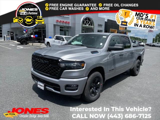 2025 RAM Ram 1500 RAM 1500 TRADESMAN CREW CAB 4X4 57 BOX