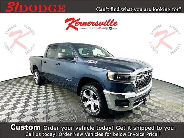 2025 RAM Ram 1500 RAM 1500 TRADESMAN CREW CAB 4X2 57 BOX