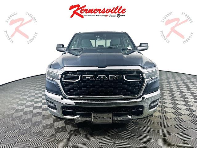2025 RAM Ram 1500 RAM 1500 TRADESMAN CREW CAB 4X2 57 BOX