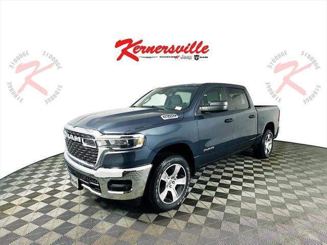 2025 RAM Ram 1500 RAM 1500 TRADESMAN CREW CAB 4X2 57 BOX