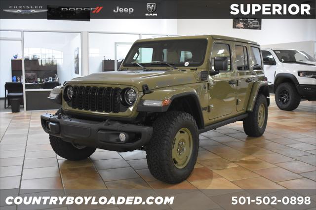 2025 Jeep Wrangler 4xe WRANGLER 4-DOOR WILLYS 41 4xe
