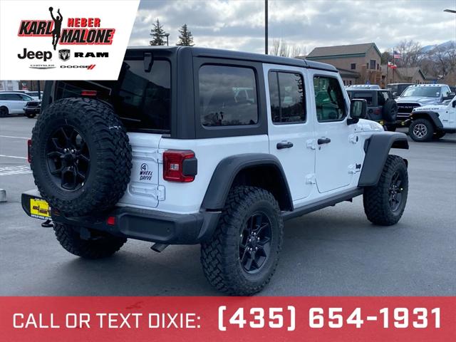 2025 Jeep Wrangler WRANGLER 4-DOOR WILLYS