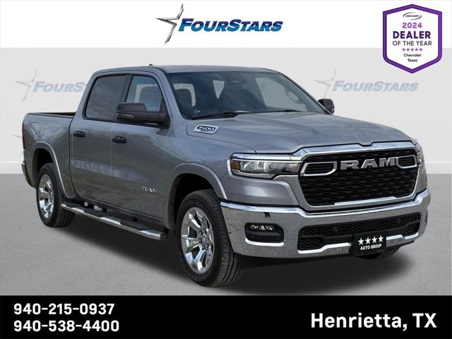 2025 RAM 1500 Lone Star Crew Cab 4x4 57 Box